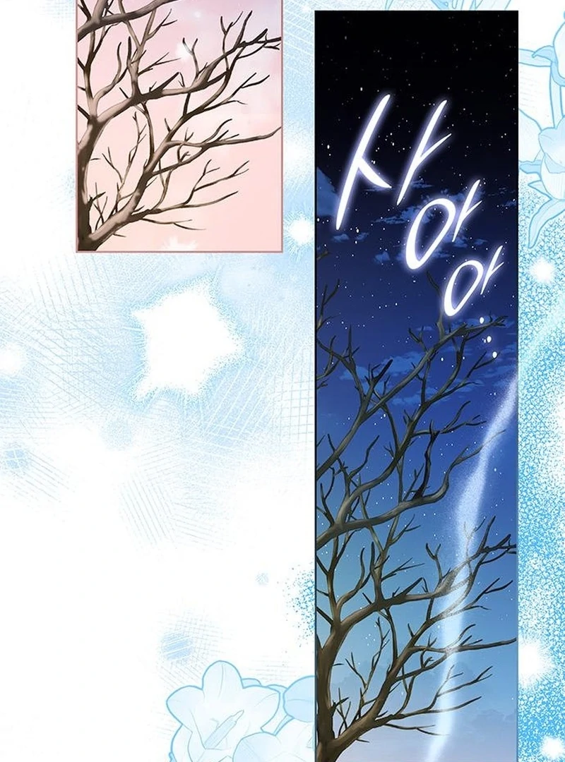 Defense Breaker Chapter 29 page 311 - 