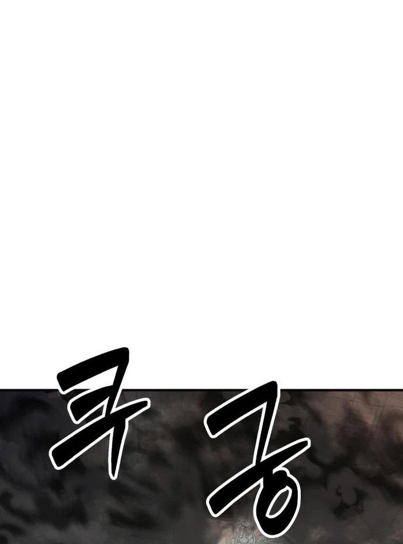 Defense Breaker Chapter 29 page 59 - 