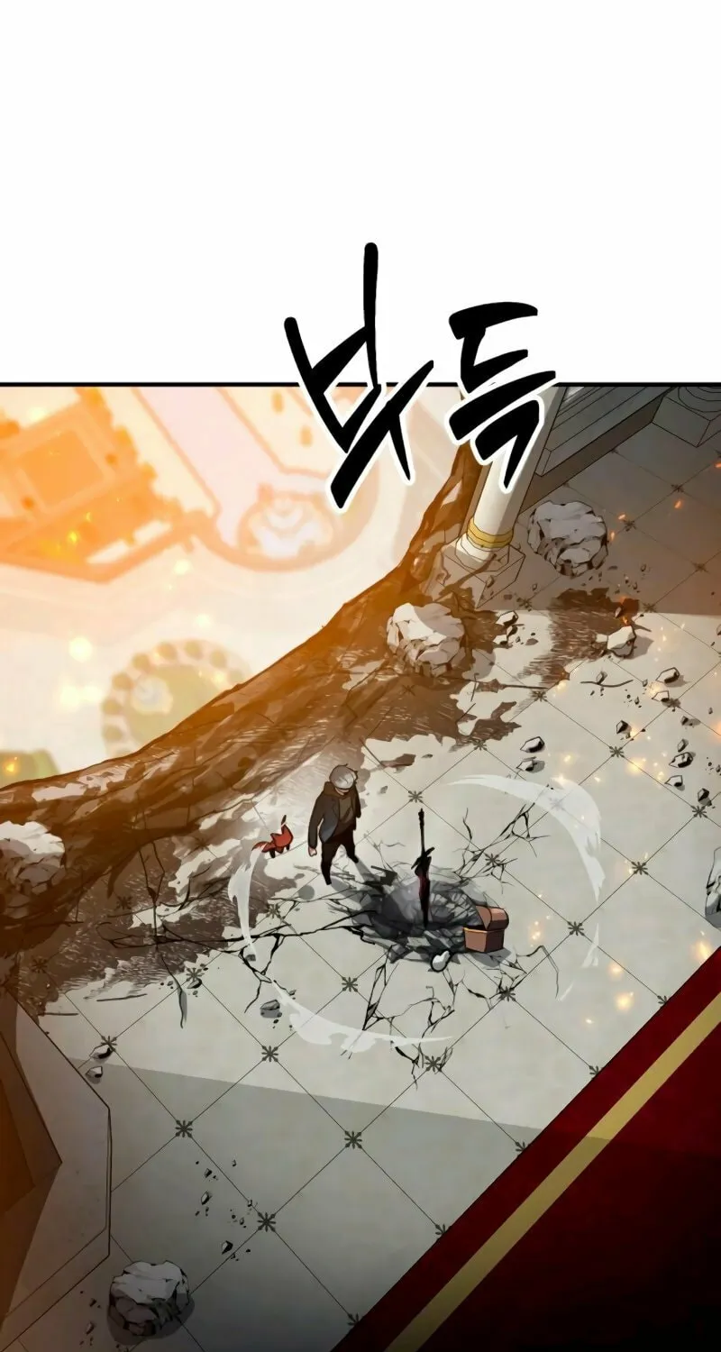 Defense Breaker Chapter 3 page 15 - 