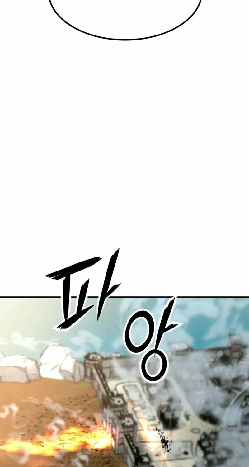 Defense Breaker Chapter 3 page 182 - 