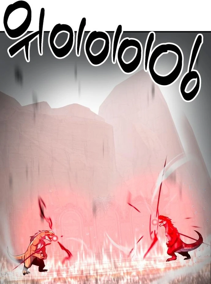 Defense Breaker Chapter 31 page 125 - 