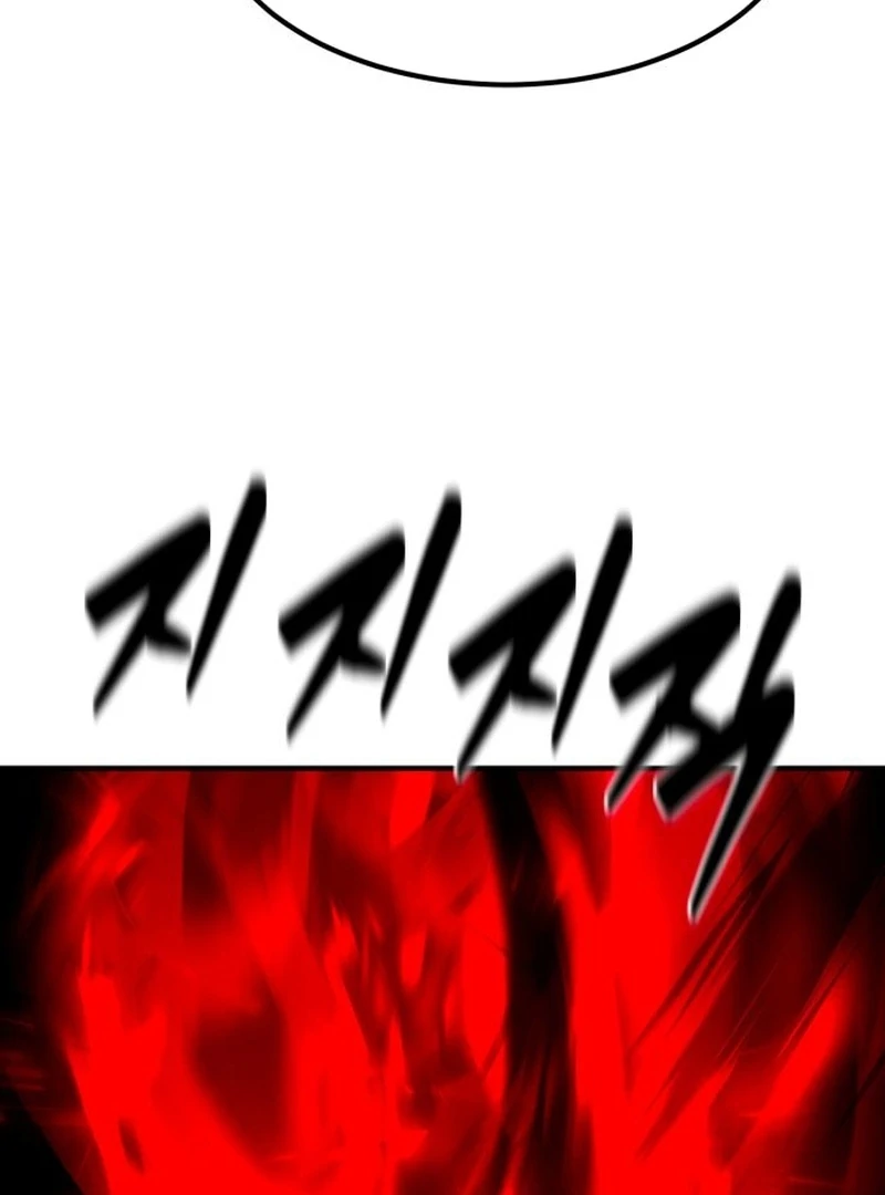Defense Breaker Chapter 31 page 139 - 