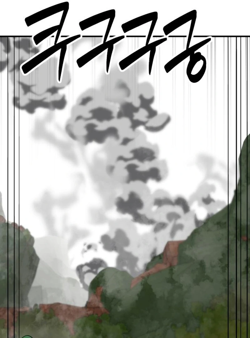 Defense Breaker Chapter 31 page 143 - 