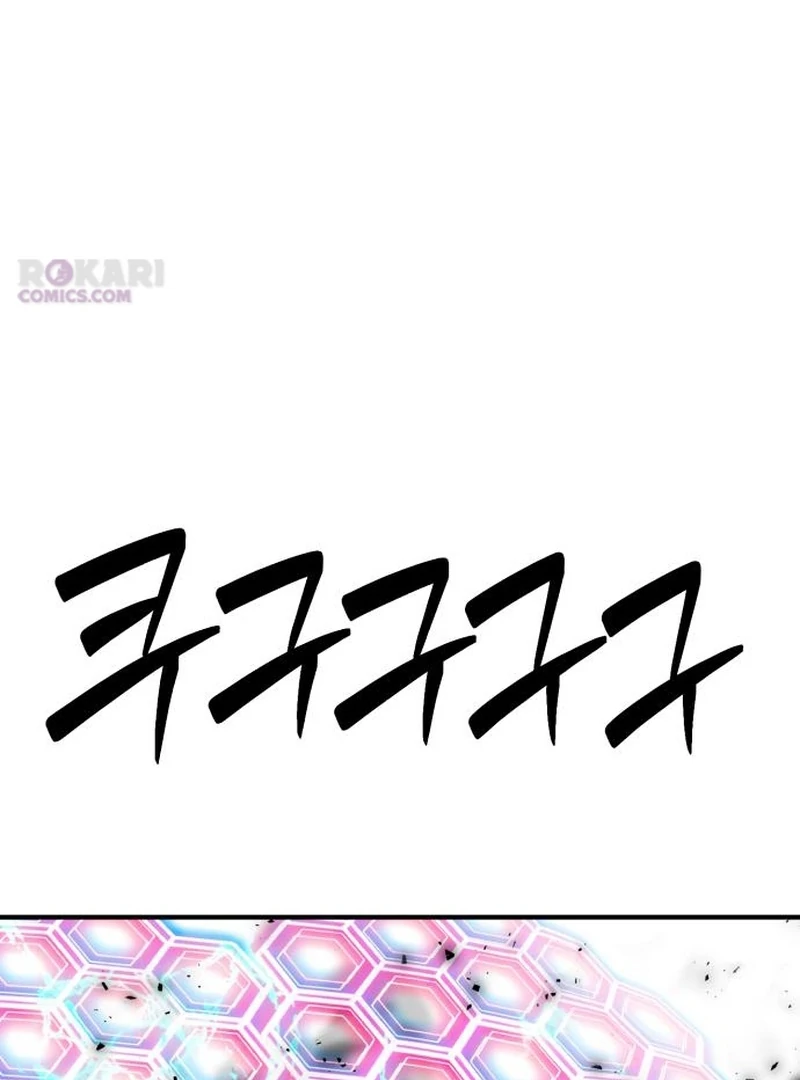 Defense Breaker Chapter 31 page 149 - 