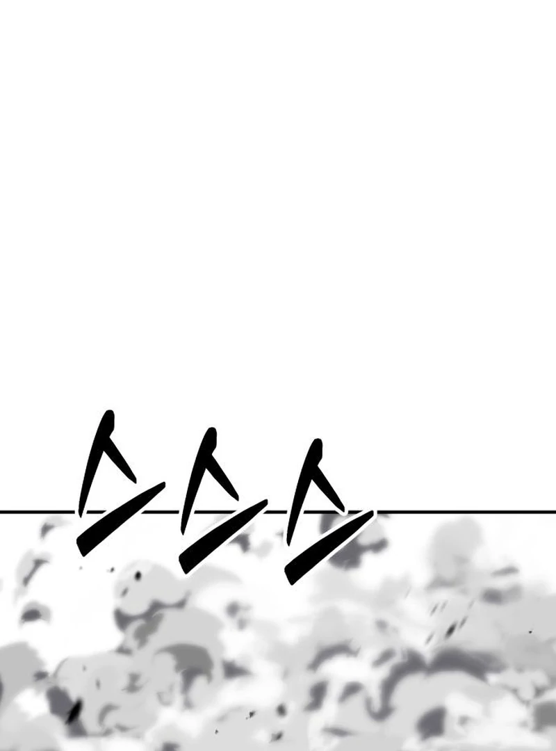 Defense Breaker Chapter 31 page 153 - 