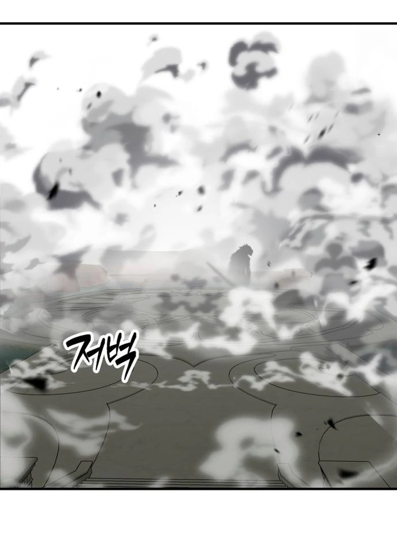 Defense Breaker Chapter 31 page 155 - 
