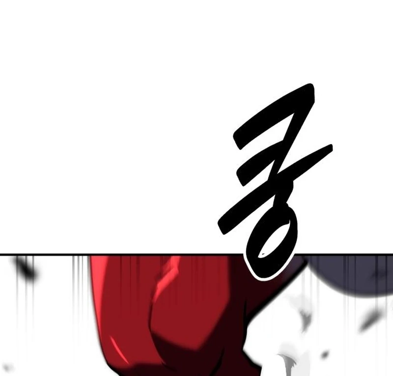 Defense Breaker Chapter 31 page 56 - 