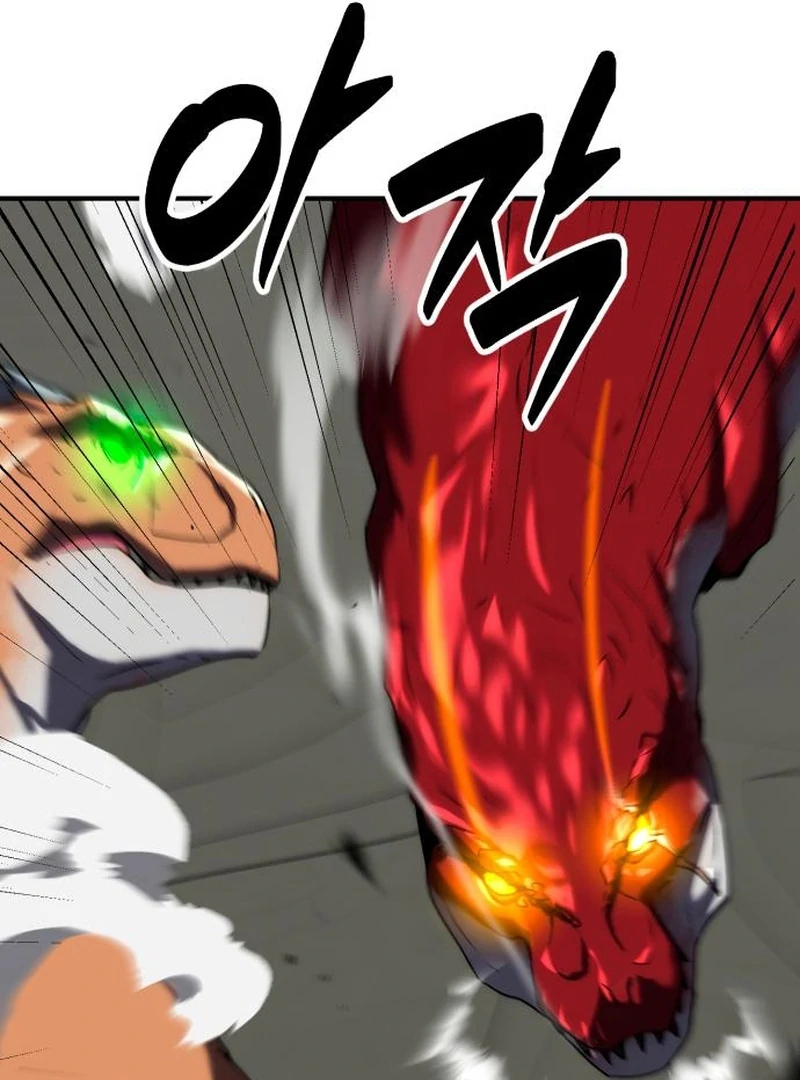 Defense Breaker Chapter 31 page 63 - 