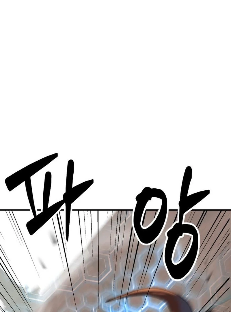 Defense Breaker Chapter 31 page 68 - 