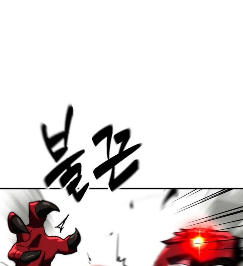 Defense Breaker Chapter 31 page 75 - 