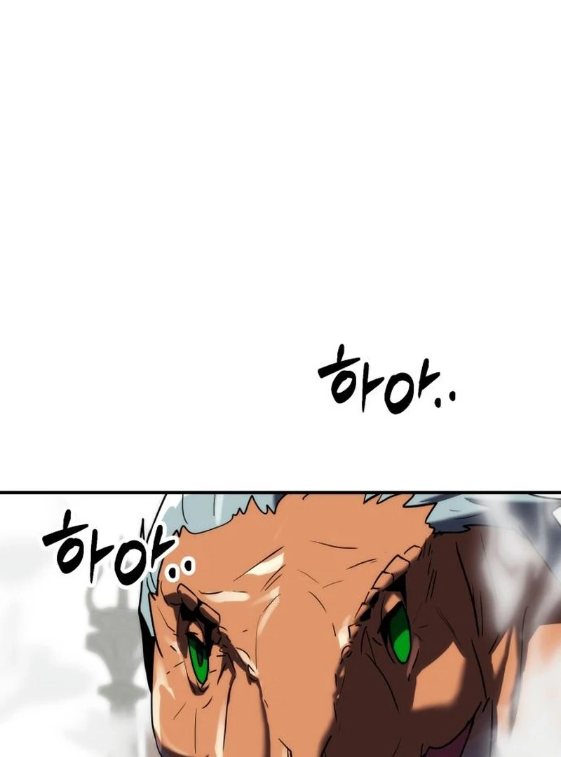 Defense Breaker Chapter 31 page 92 - 