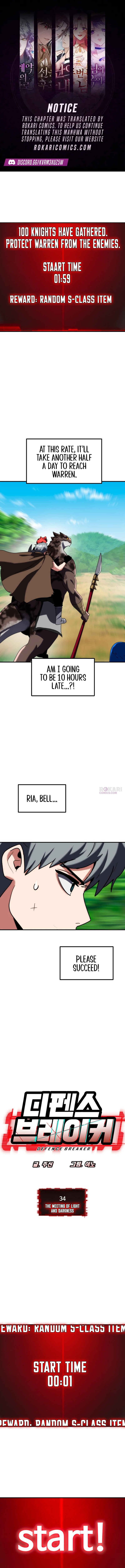 Defense Breaker Chapter 34 page 1 - 