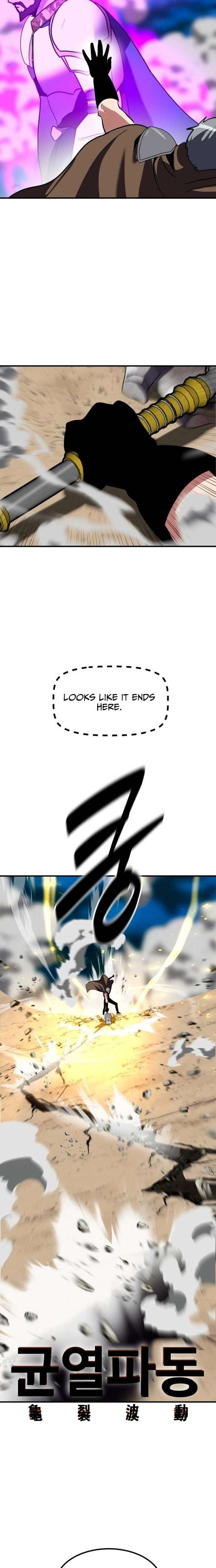 Defense Breaker Chapter 39 page 2 - 