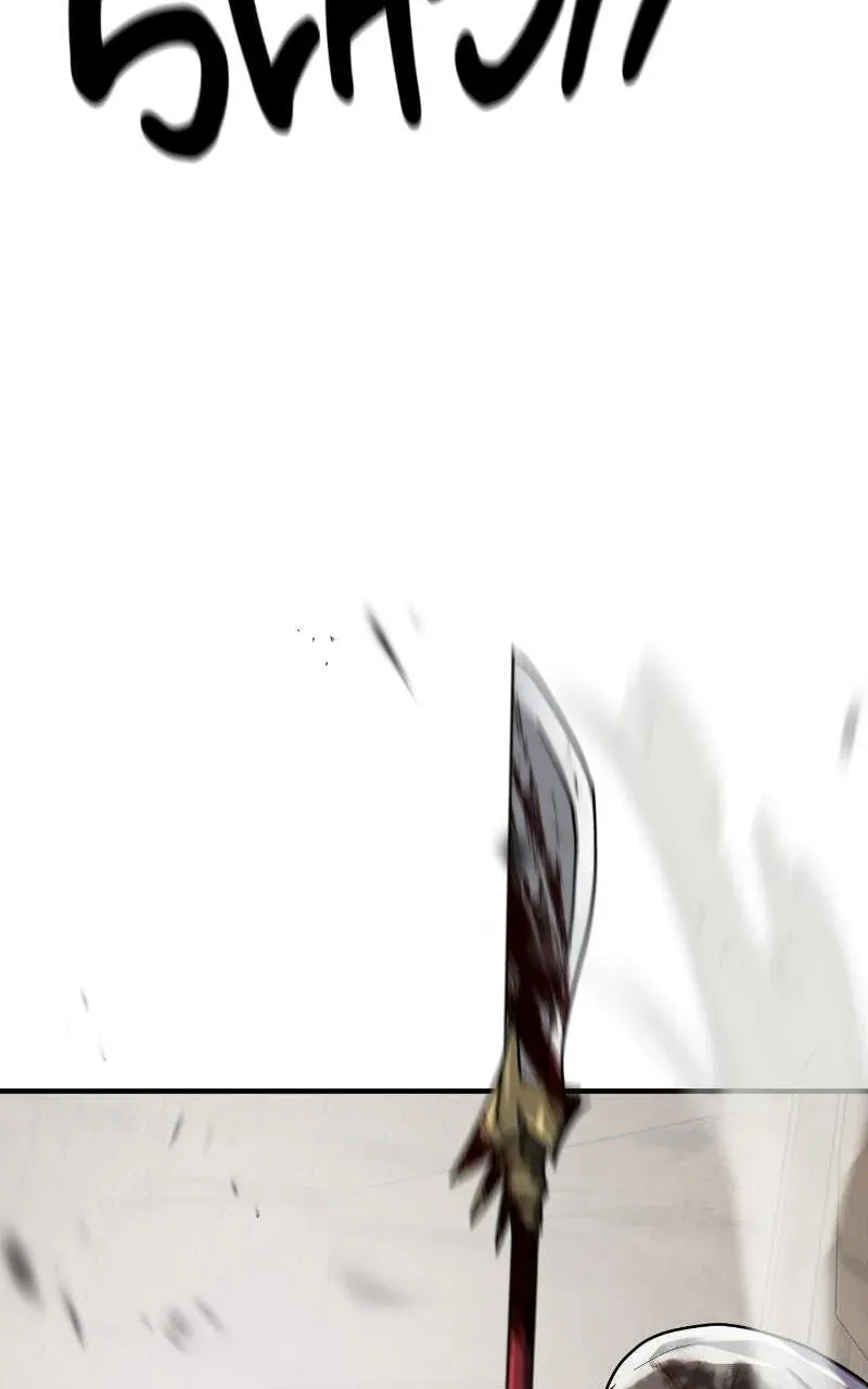 Defense Breaker Chapter 4.1 page 3 - 