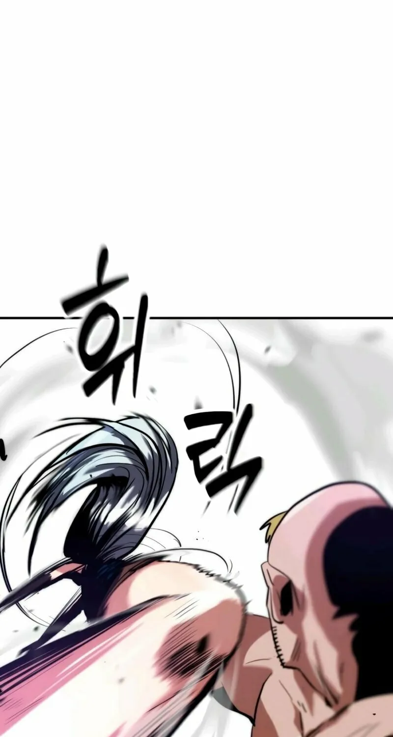 Defense Breaker Chapter 4 page 104 - 