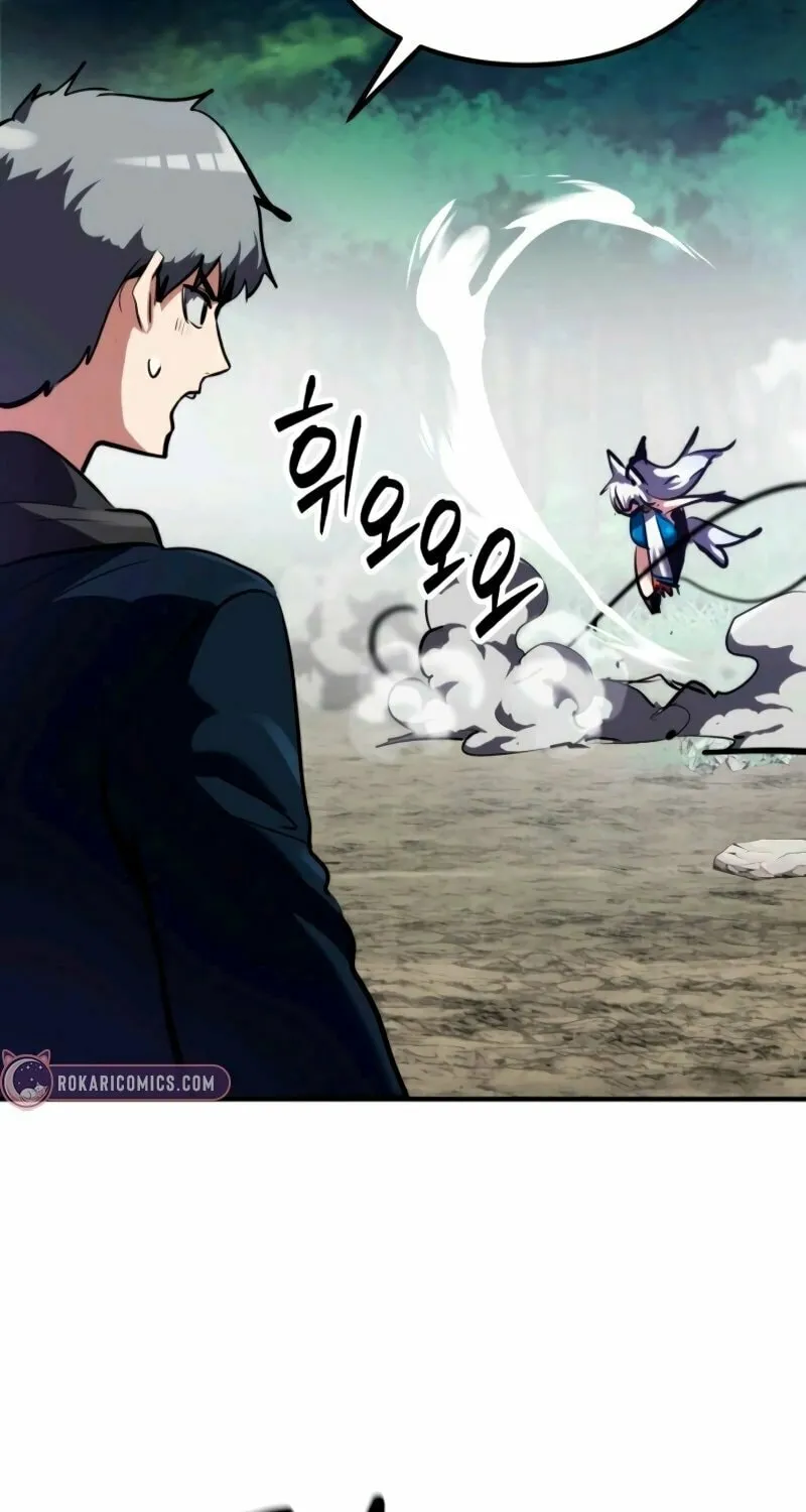 Defense Breaker Chapter 4 page 111 - 
