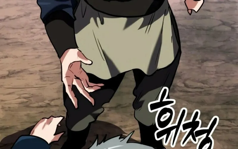 Defense Breaker Chapter 4 page 138 - 