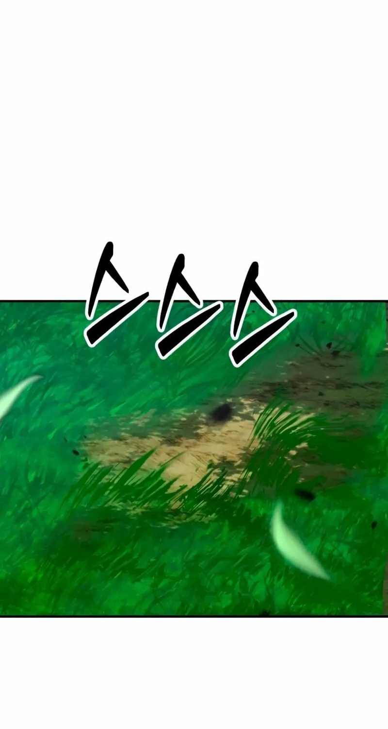 Defense Breaker Chapter 4 page 46 - 