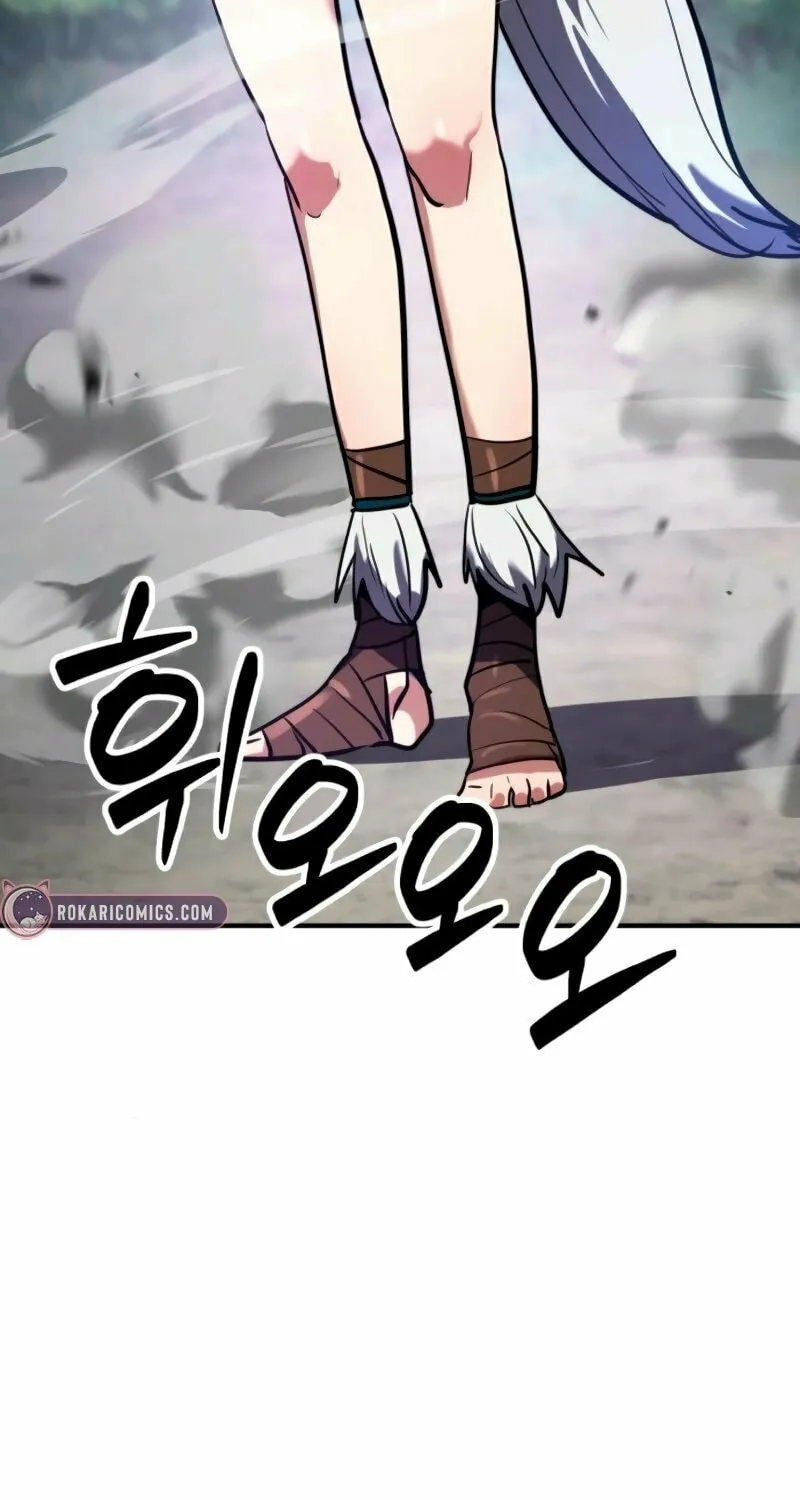 Defense Breaker Chapter 4 page 55 - 