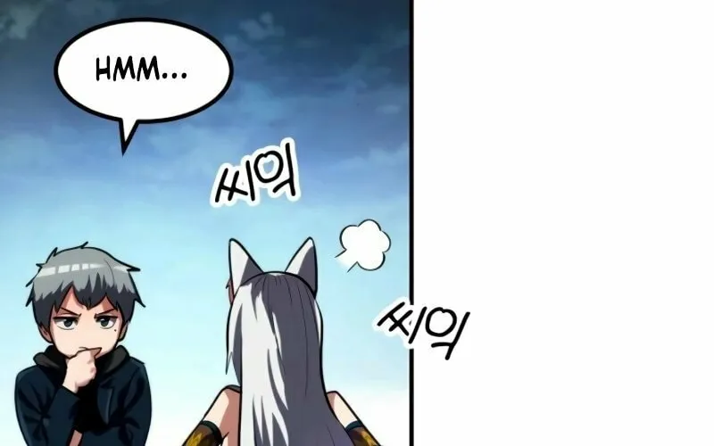 Defense Breaker Chapter 4 page 60 - 
