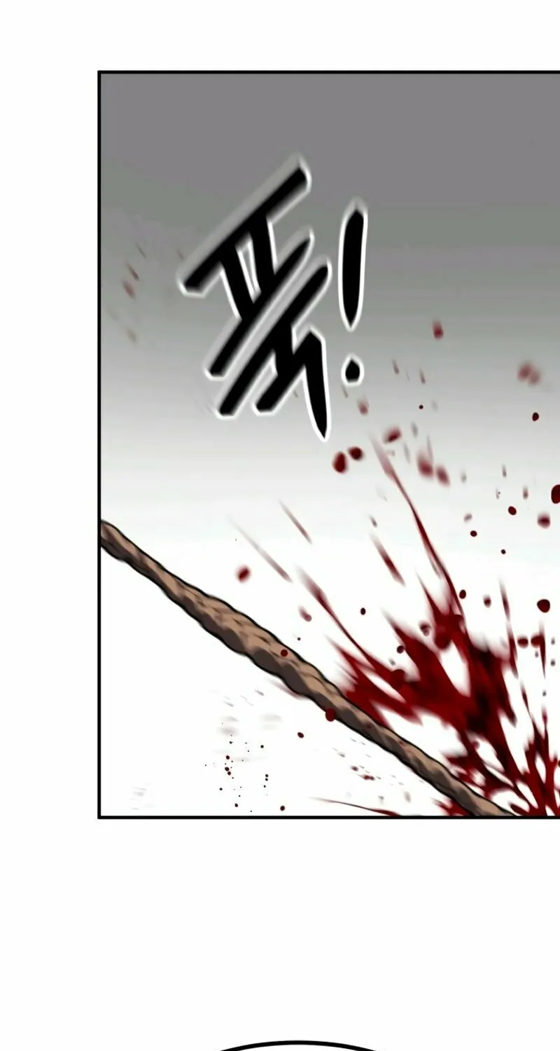 Defense Breaker Chapter 4 page 79 - 