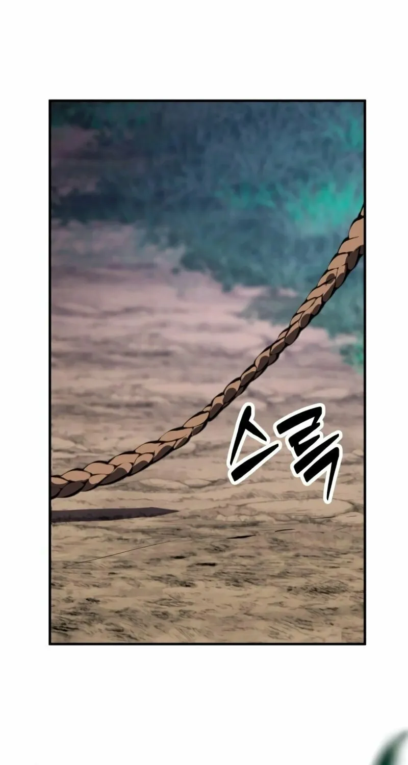 Defense Breaker Chapter 4 page 91 - 