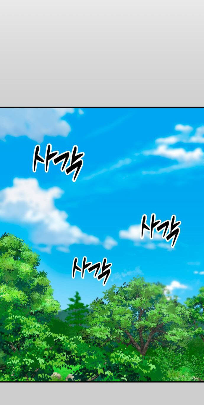 Defense Breaker Chapter 45 page 3 - 
