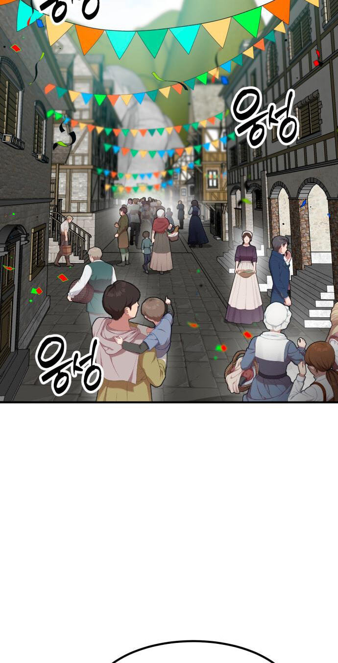 Defense Breaker Chapter 45 page 81 - 