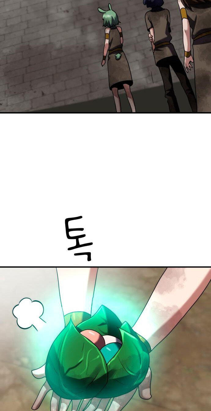Defense Breaker Chapter 46 page 43 - 