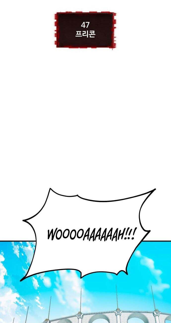 Defense Breaker Chapter 47 page 3 - 