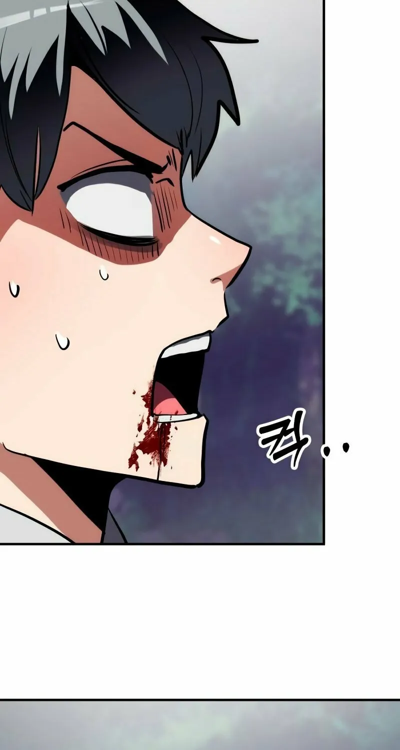 Defense Breaker Chapter 5 page 82 - 