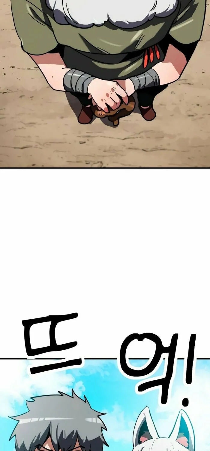 Defense Breaker Chapter 6 page 115 - 