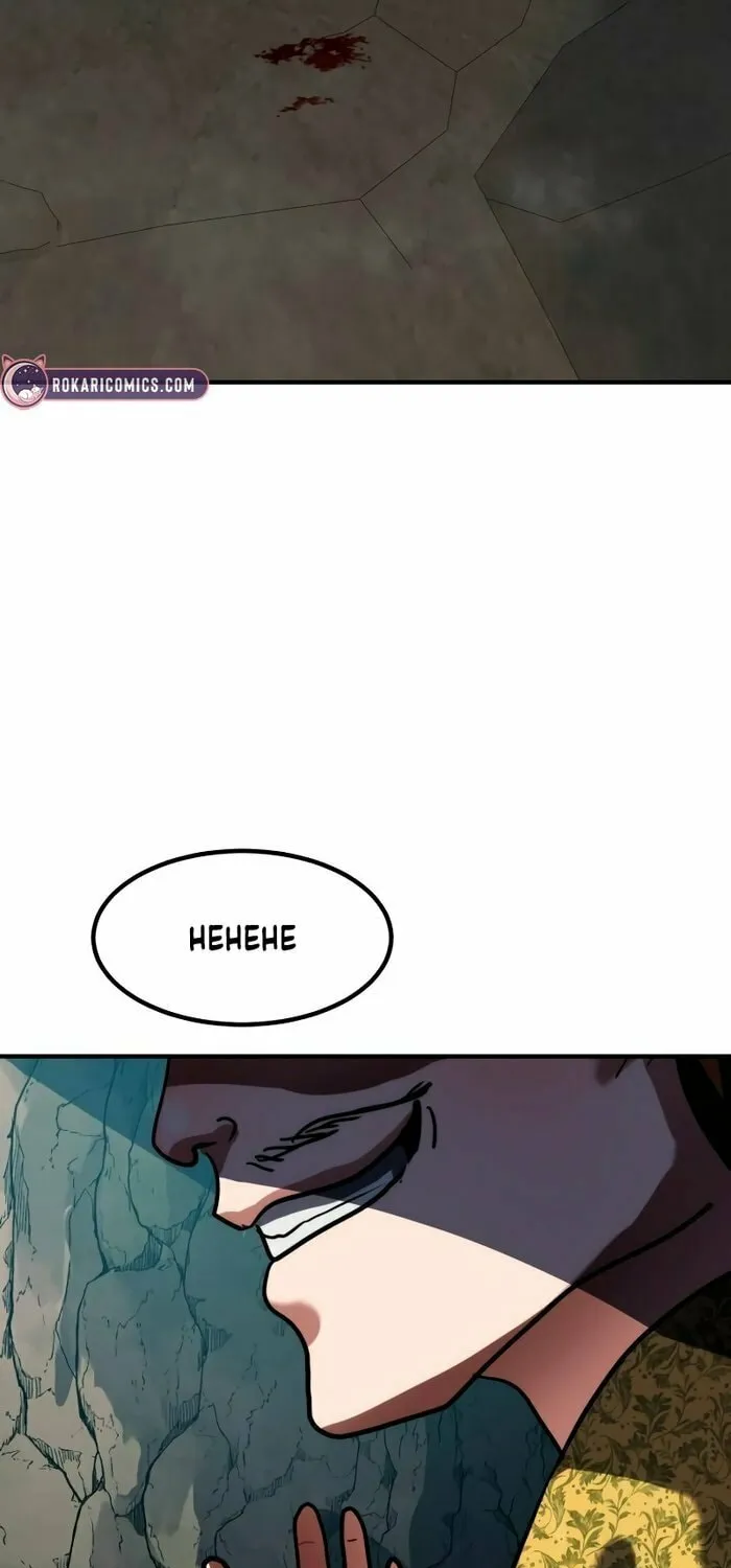 Defense Breaker Chapter 6 page 149 - 
