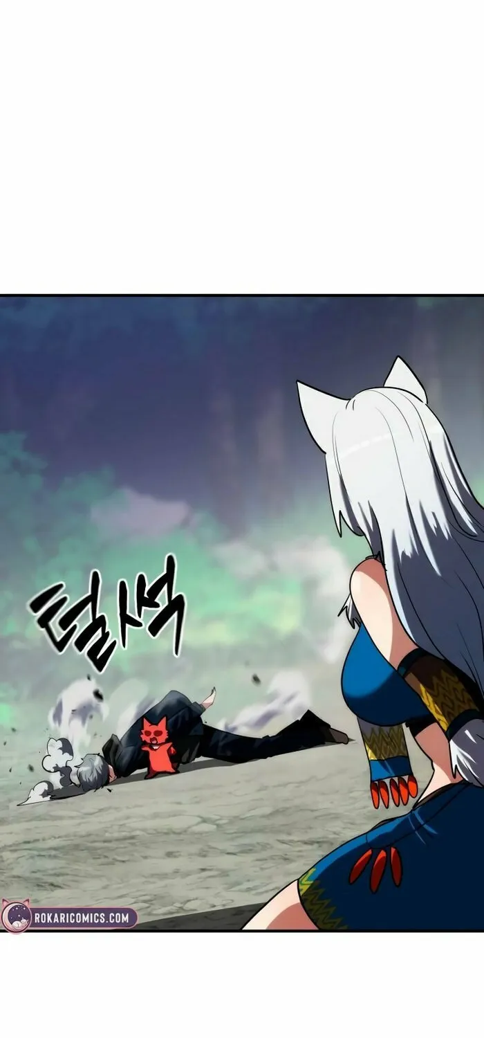 Defense Breaker Chapter 6 page 16 - 