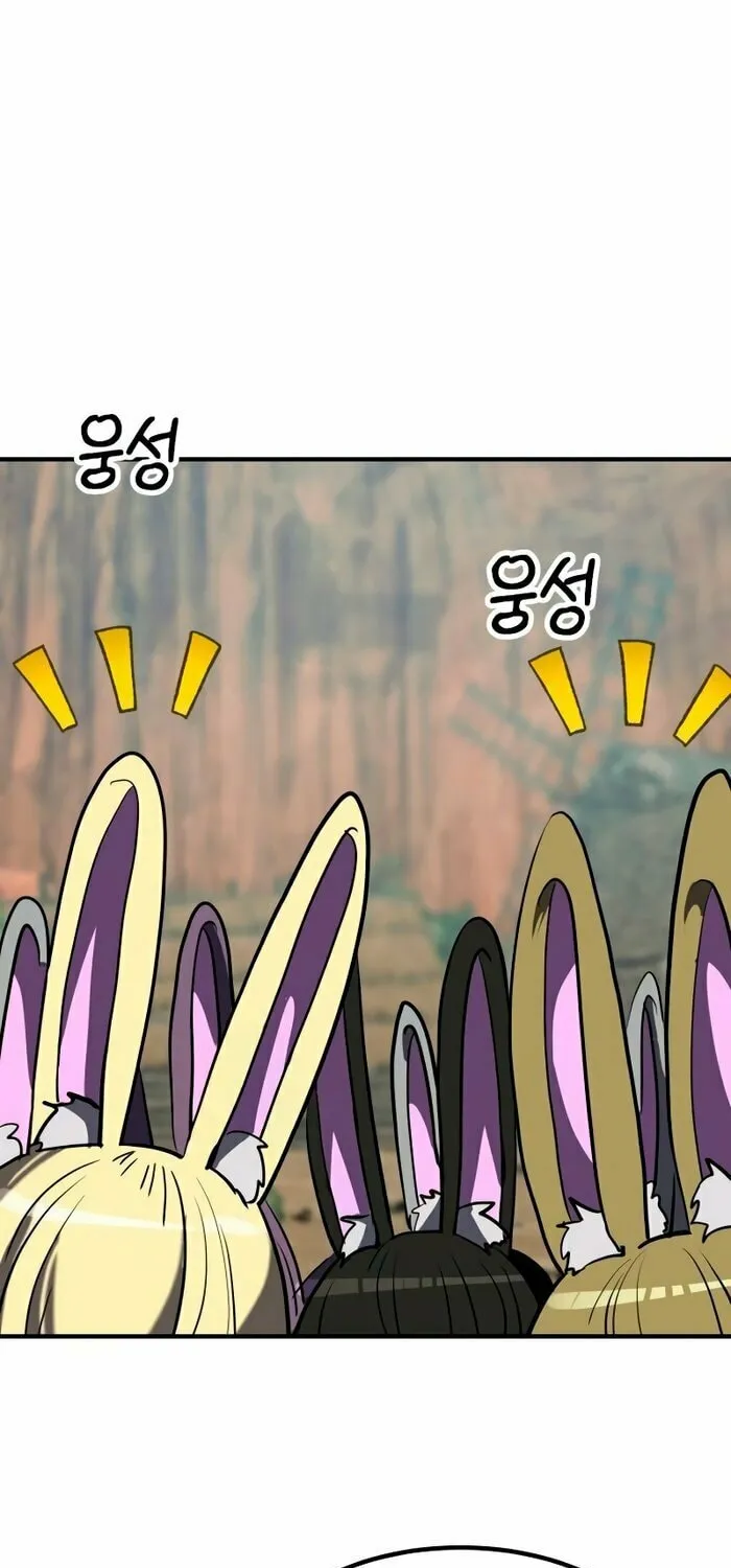 Defense Breaker Chapter 6 page 35 - 