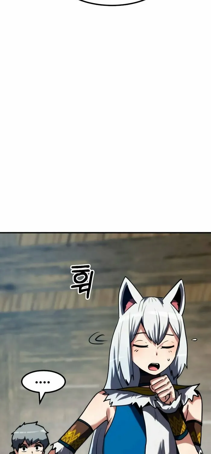 Defense Breaker Chapter 6 page 70 - 