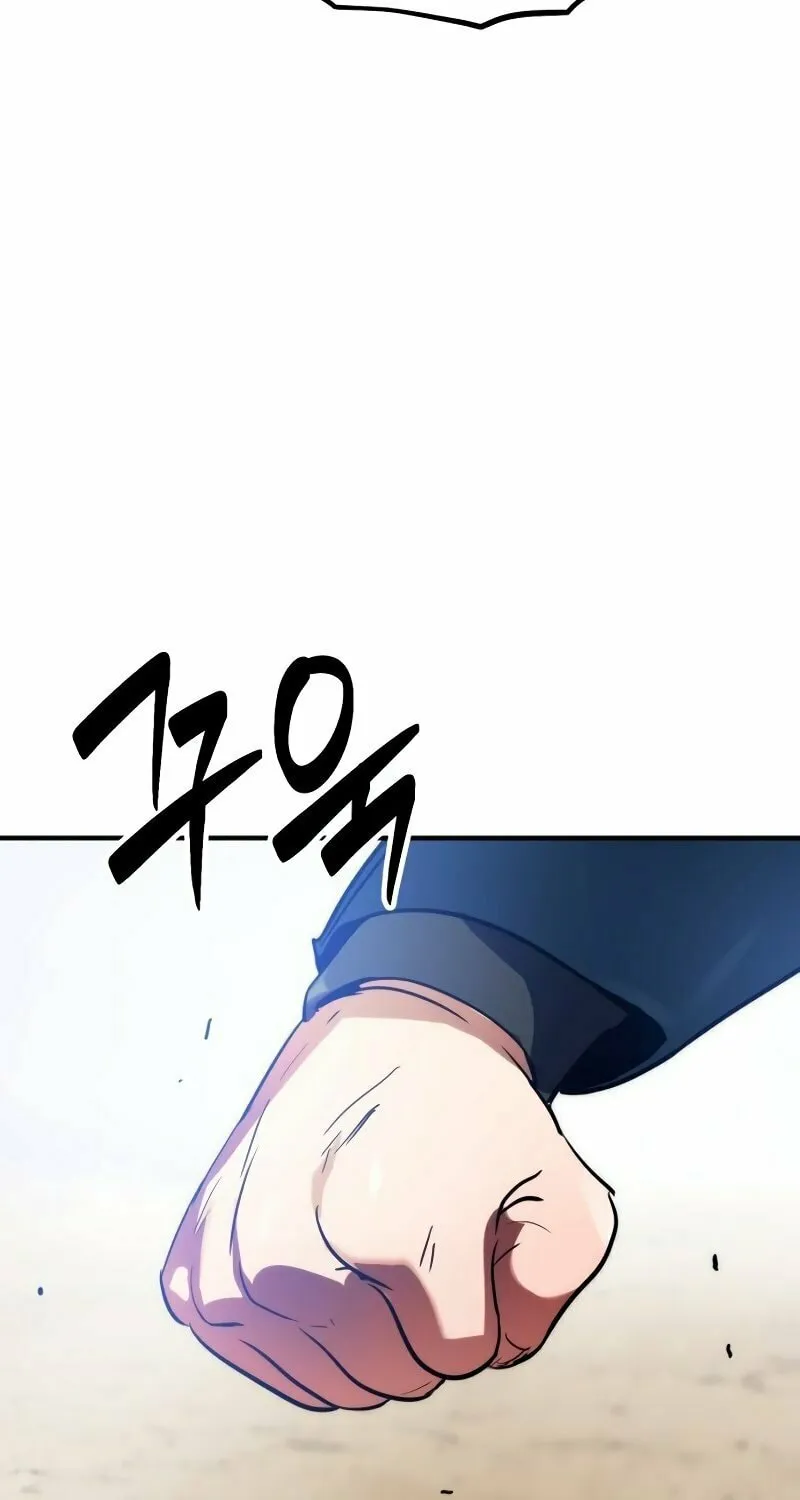 Defense Breaker Chapter 7 page 103 - 