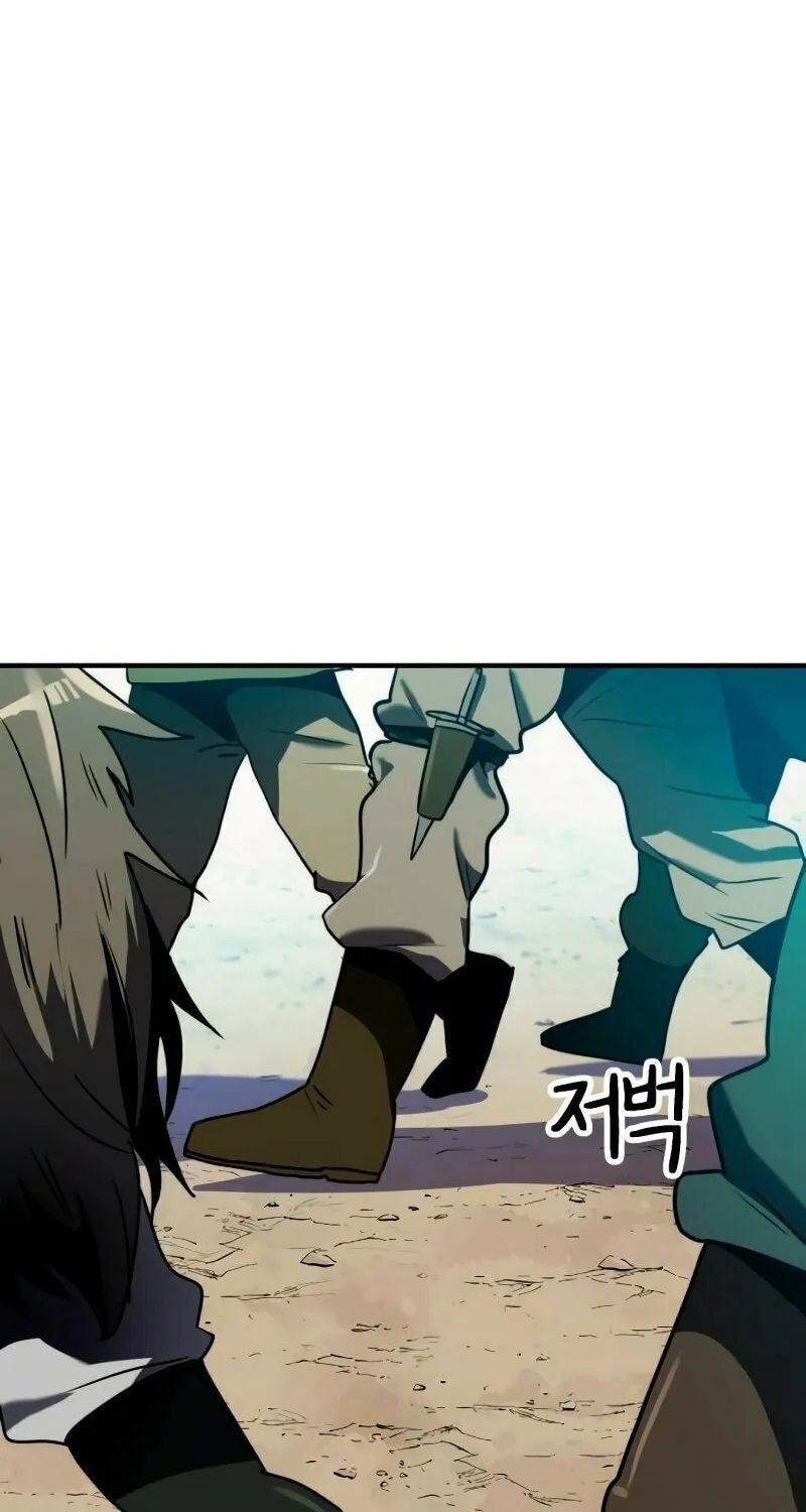 Defense Breaker Chapter 7 page 130 - 