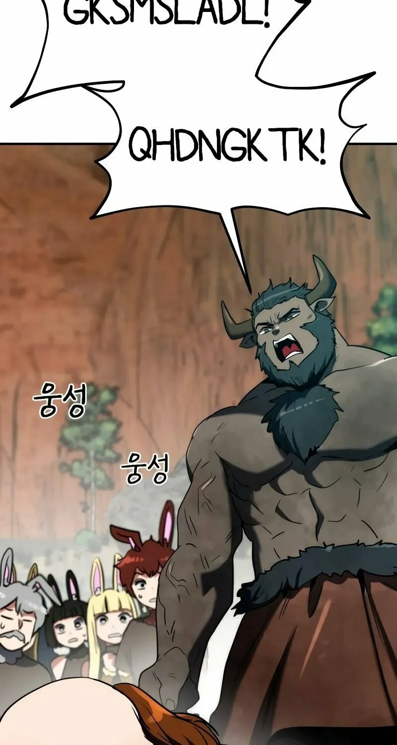 Defense Breaker Chapter 7 page 15 - 