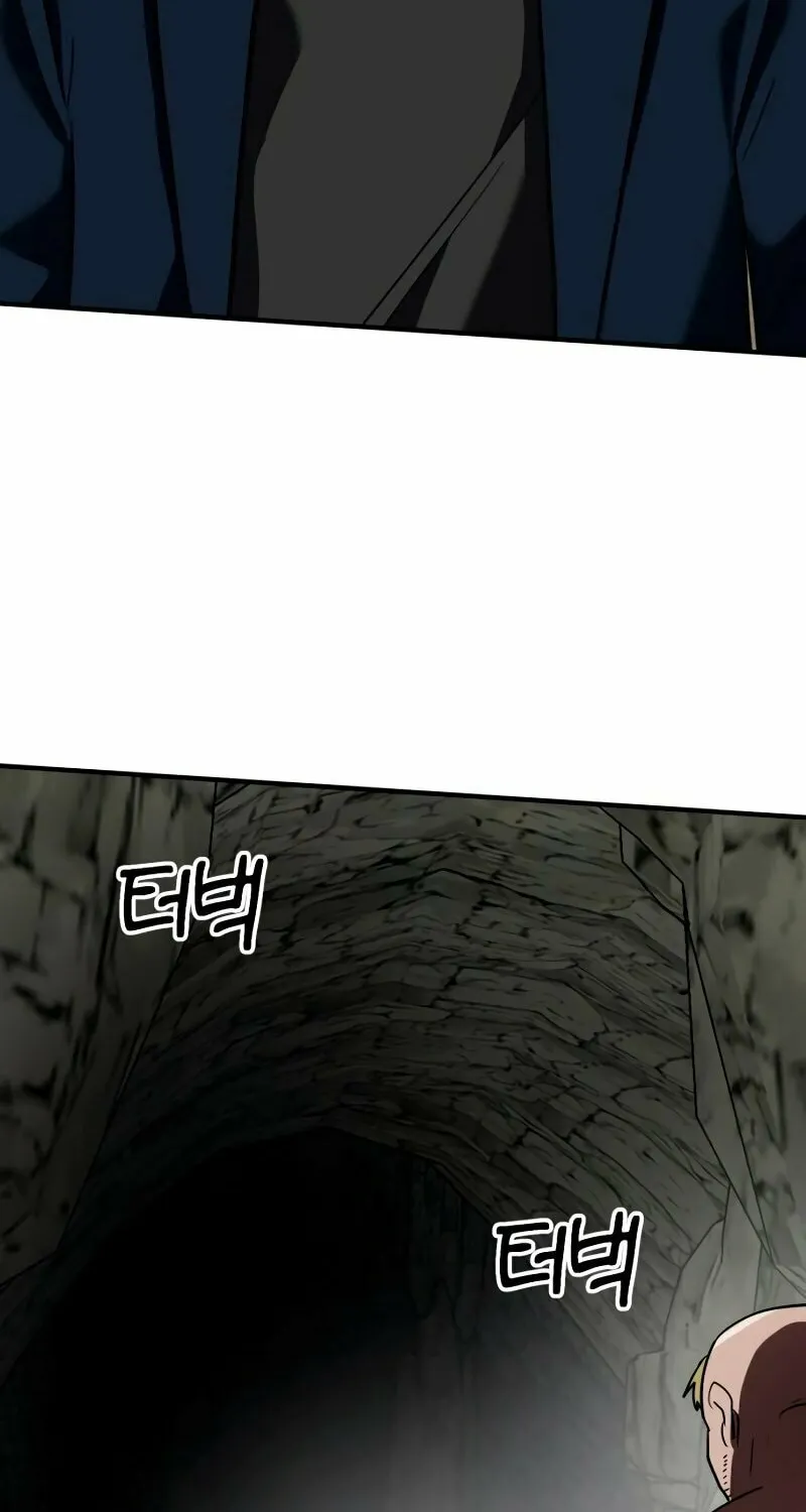 Defense Breaker Chapter 7 page 34 - 