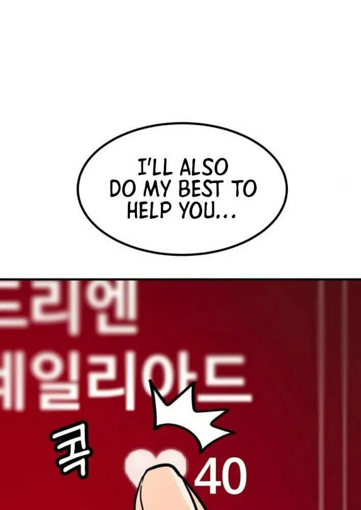 Defense Breaker Chapter 8 page 77 - 