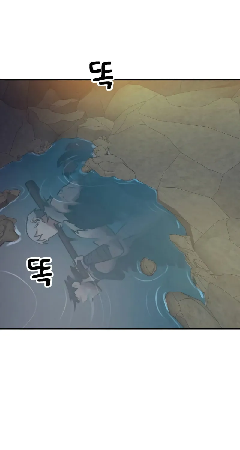Defense Breaker Chapter 9 page 101 - 