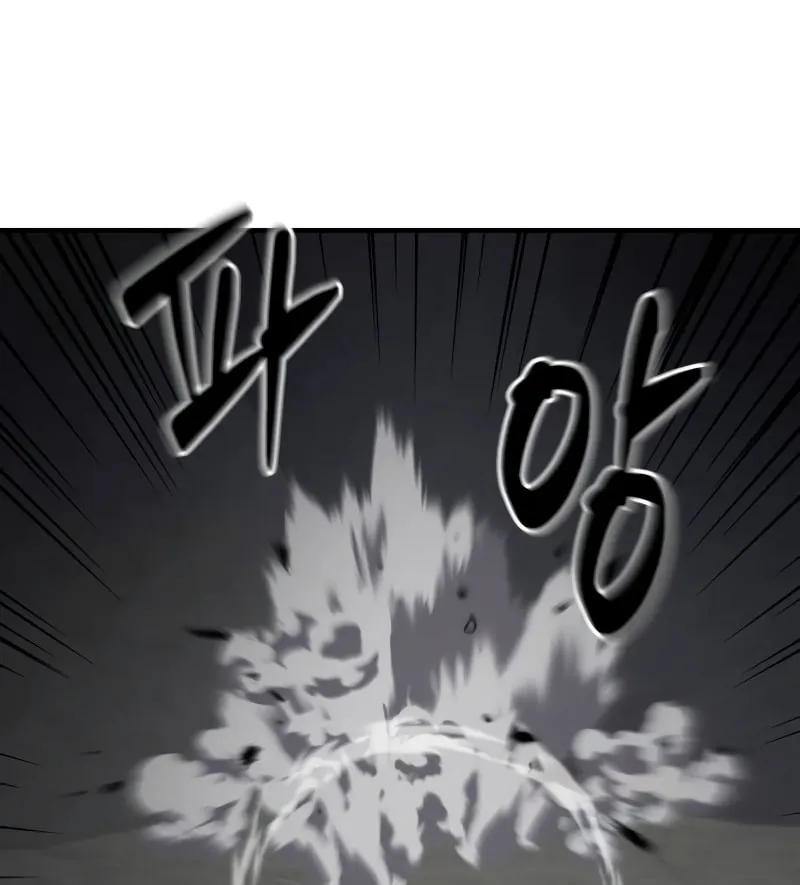 Defense Breaker Chapter 9 page 134 - 