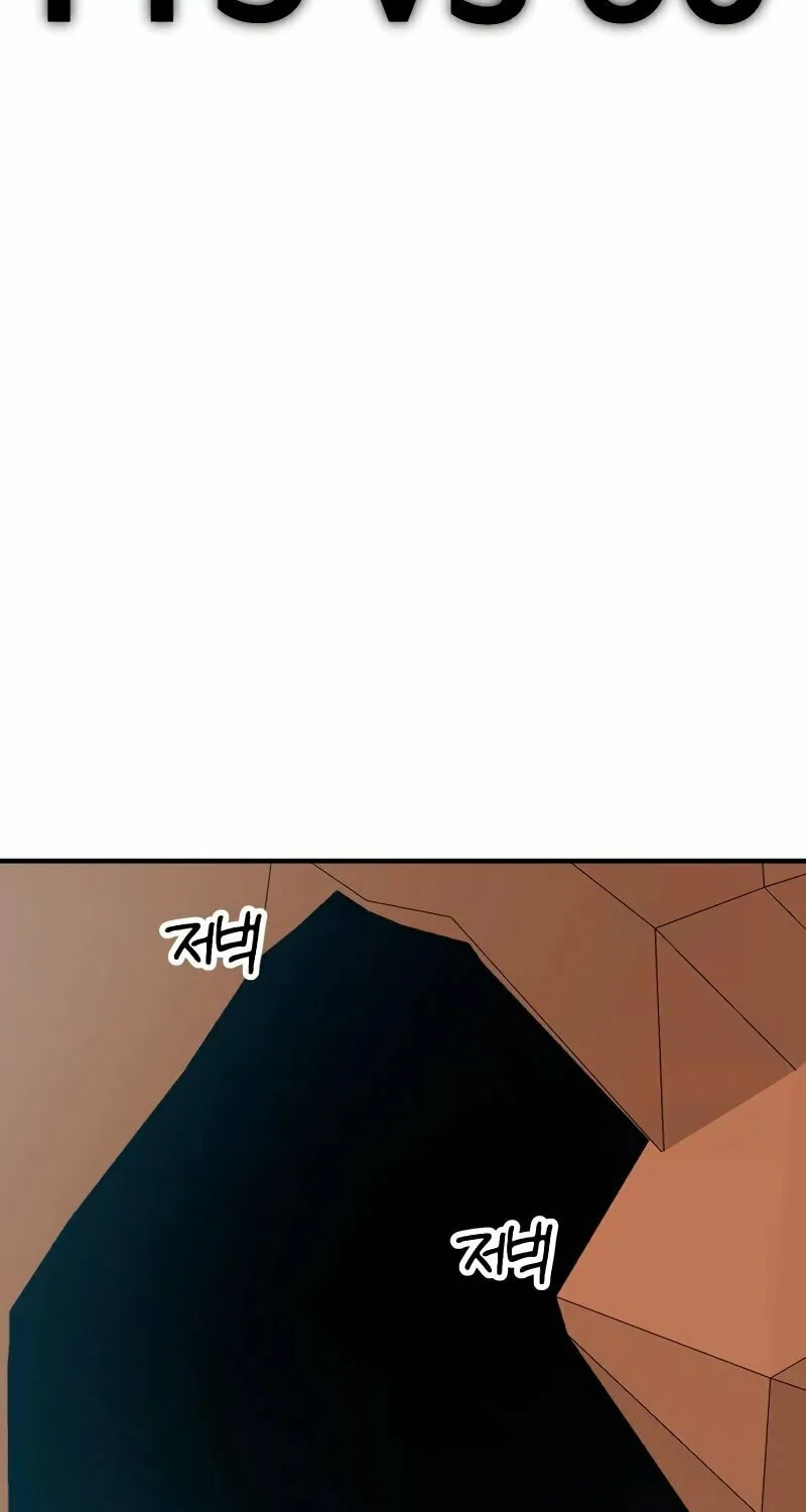 Defense Breaker Chapter 9 page 149 - 