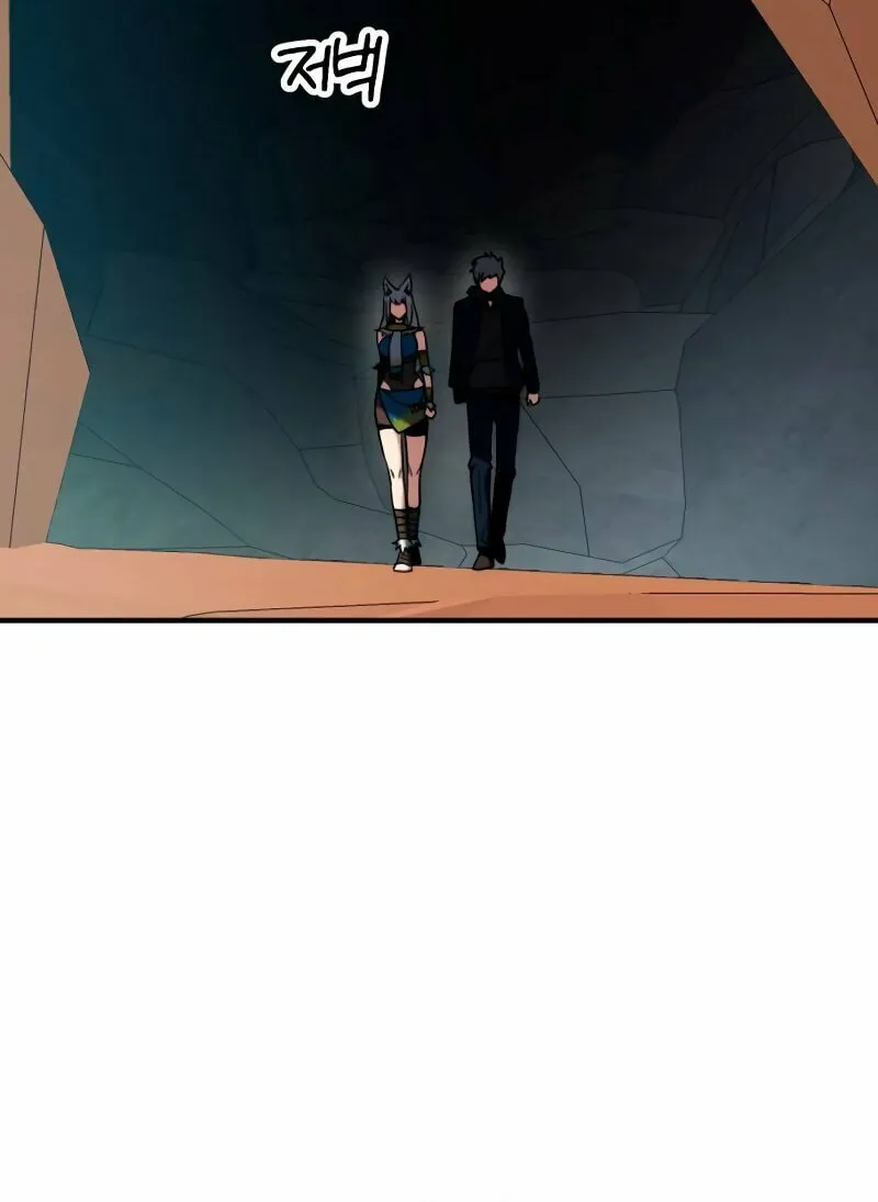Defense Breaker Chapter 9 page 150 - 