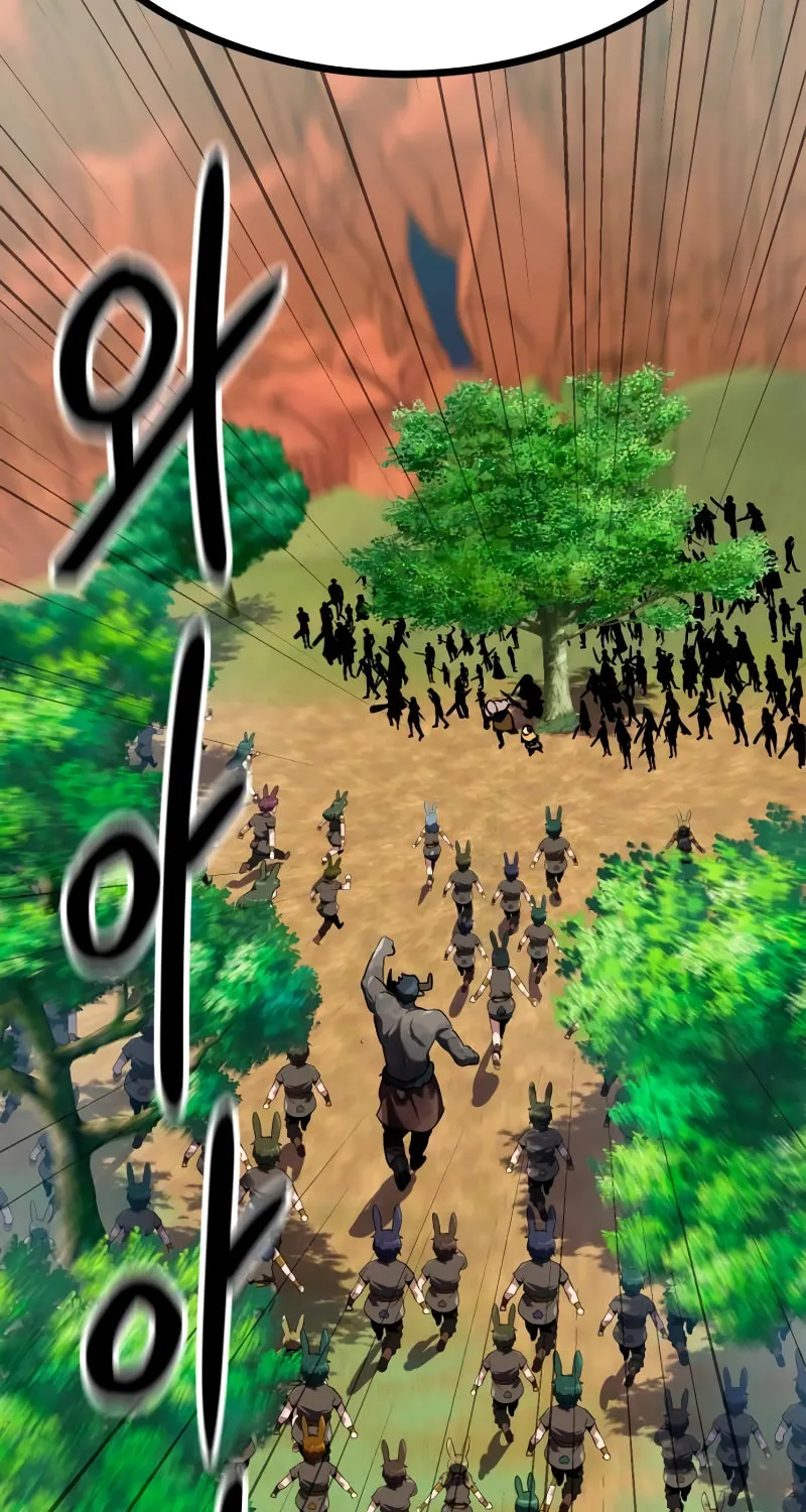 Defense Breaker Chapter 9 page 153 - 
