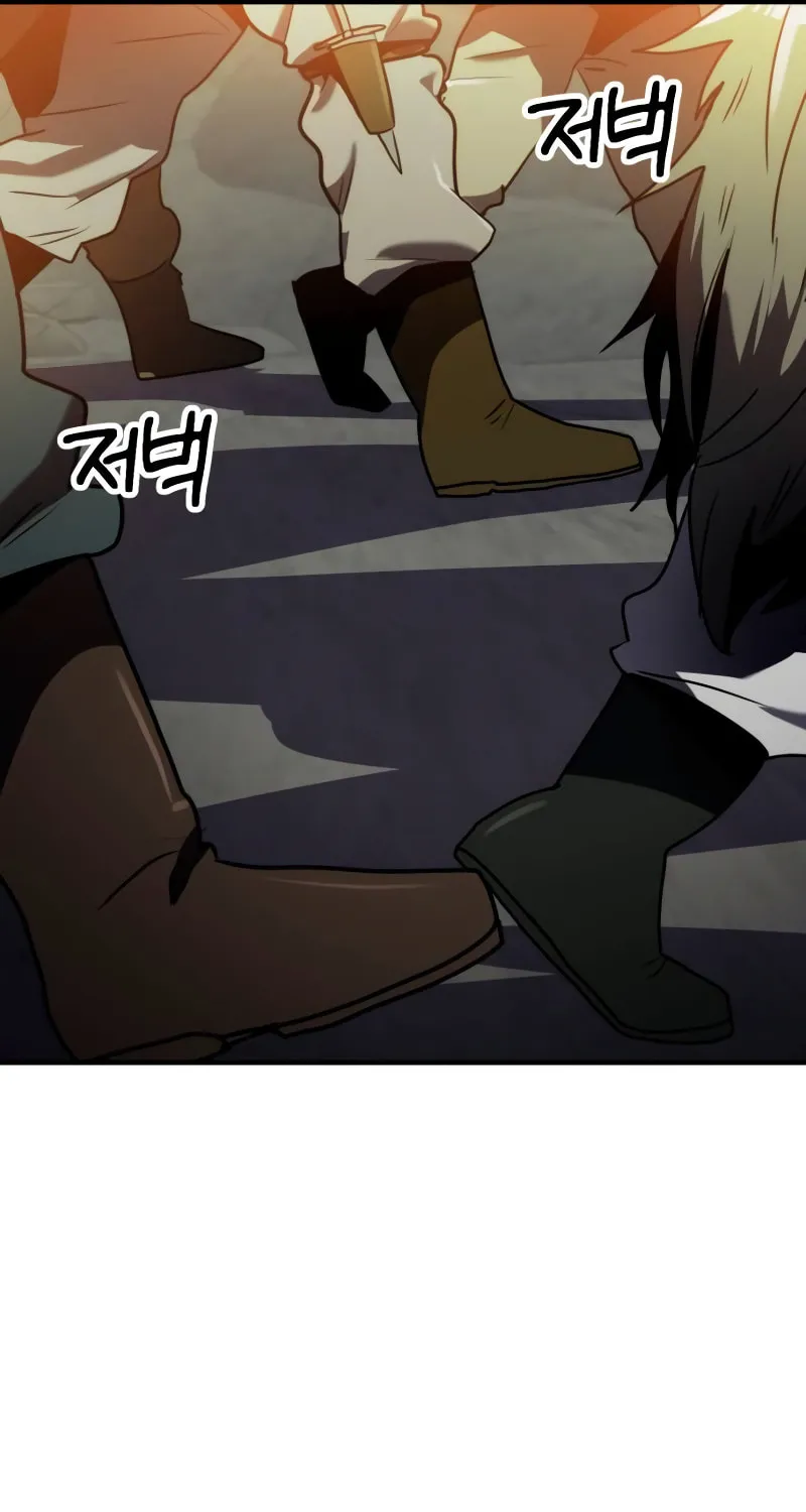 Defense Breaker Chapter 9 page 19 - 