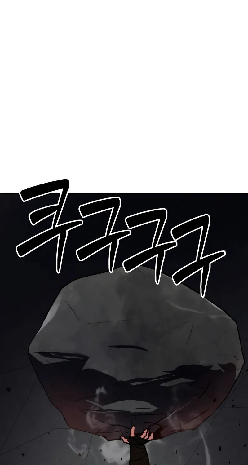 Defense Breaker Chapter 9 page 52 - 