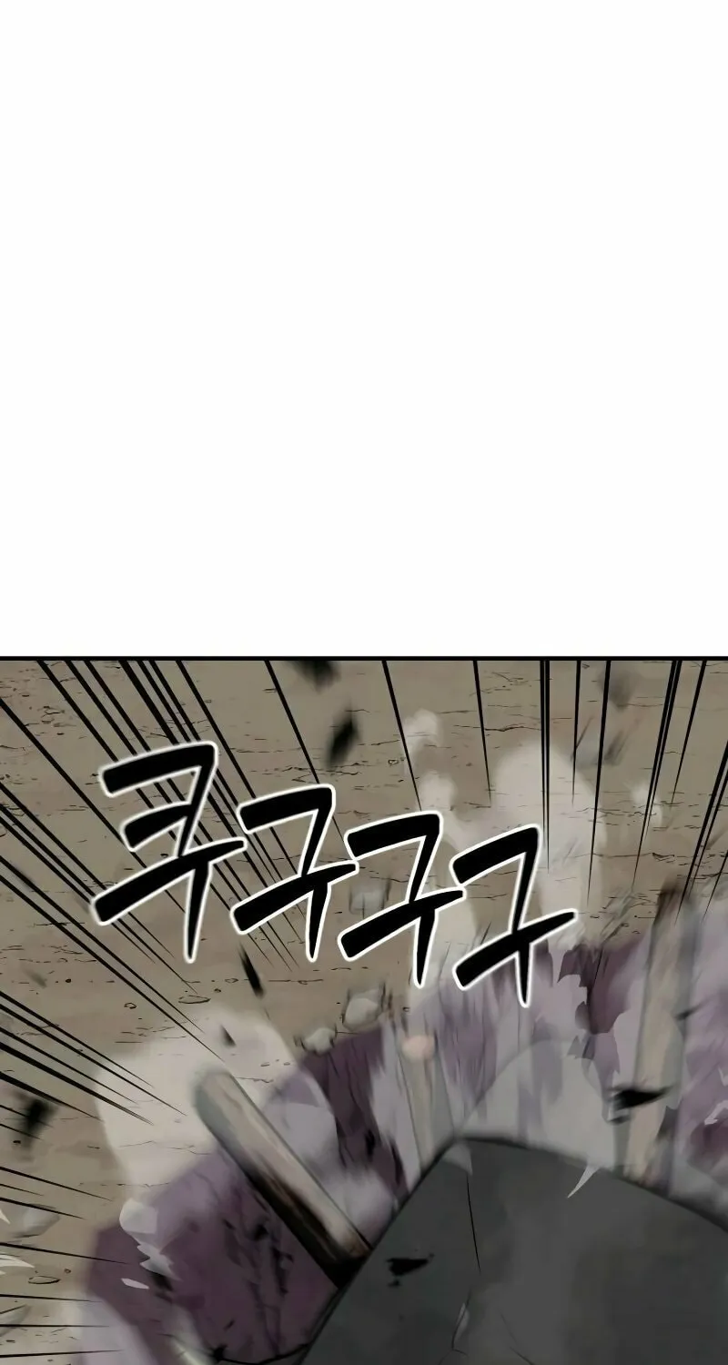 Defense Breaker Chapter 9 page 56 - 