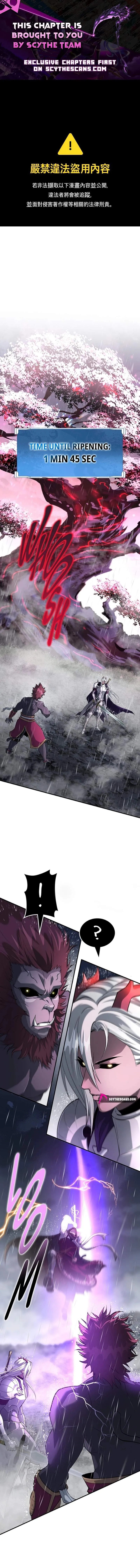 Defiance of the Fall Chapter 19 page 1 - 
